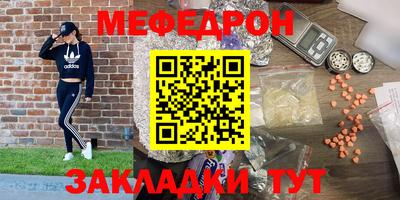 кокаин VHQ Аргун