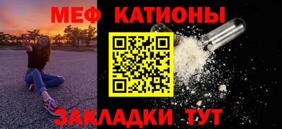 не бодяженный Апшеронск