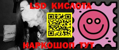 кокаин VHQ Аргун