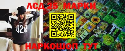не бодяженный Апшеронск