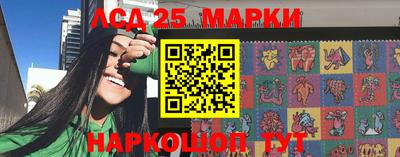 кокаин VHQ Аргун