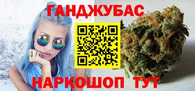 не бодяженный Апшеронск