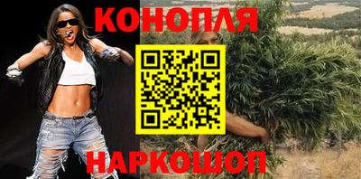 не бодяженный Апшеронск