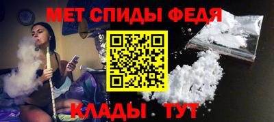кокаин VHQ Аргун