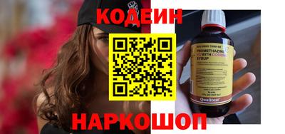 не бодяженный Апшеронск