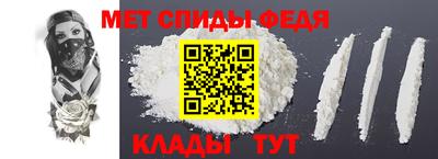кокаин VHQ Аргун