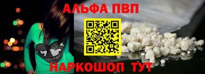 кокаин VHQ Аргун
