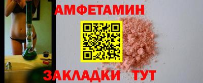 кокаин VHQ Аргун