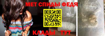 не бодяженный Апшеронск