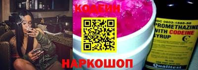 соль курить ск Апрелевка