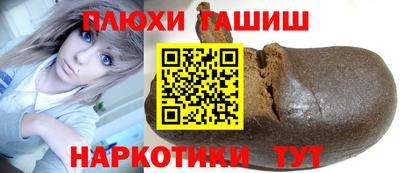 не бодяженный Апшеронск