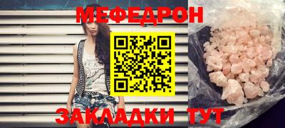 кокаин VHQ Аргун