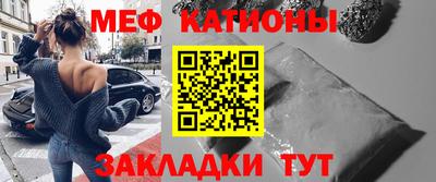 кокаин VHQ Аргун