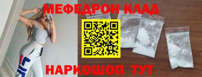 кокаин VHQ Аргун