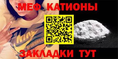 кокаин VHQ Аргун
